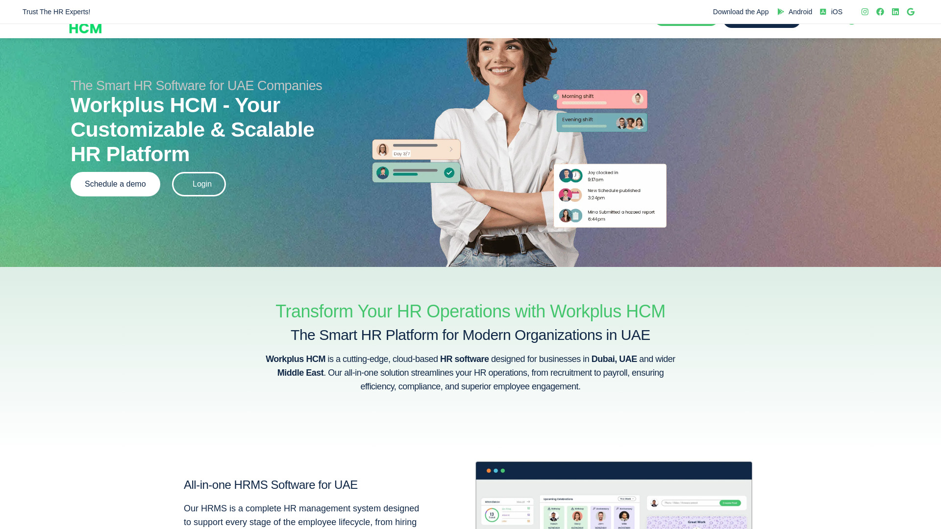 WorkPlus HCM网页截图,WorkPlus HCM网页快照