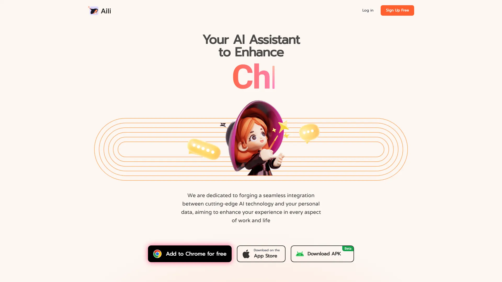 Aili网页截图,Aili网页快照