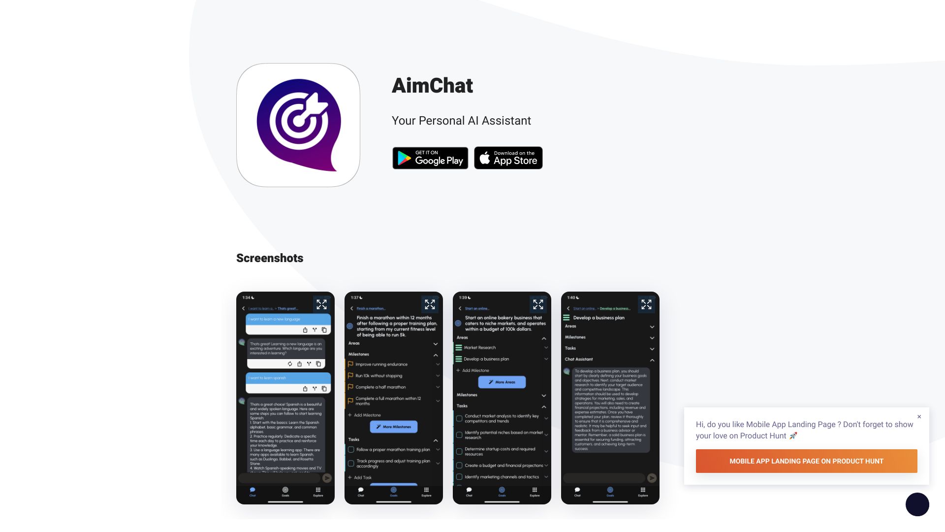 AimChat网页截图,AimChat网页快照