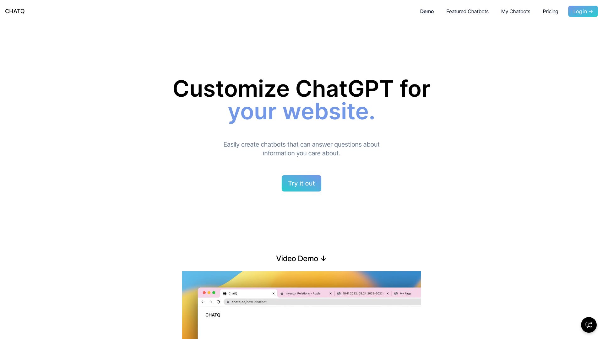 ChatQ网页截图,ChatQ网页快照