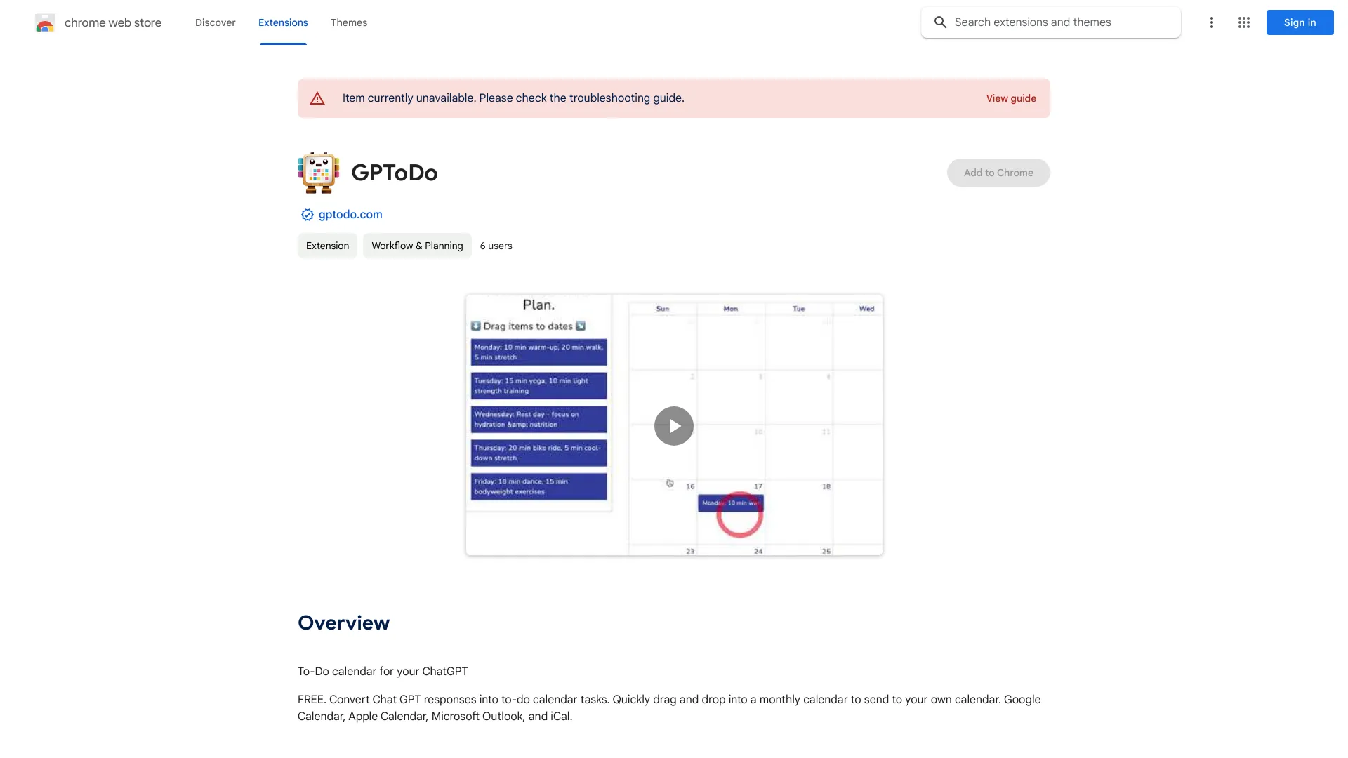 GPToDo网页截图,GPToDo网页快照