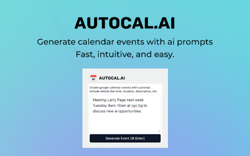 AutoCal.ai网页截图,AutoCal.ai网页快照