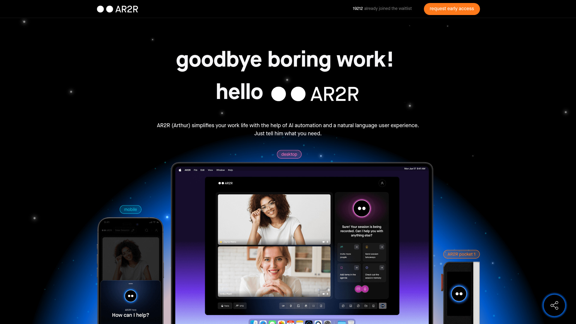 AR2R powered by SESSIONS网页截图,AR2R powered by SESSIONS网页快照