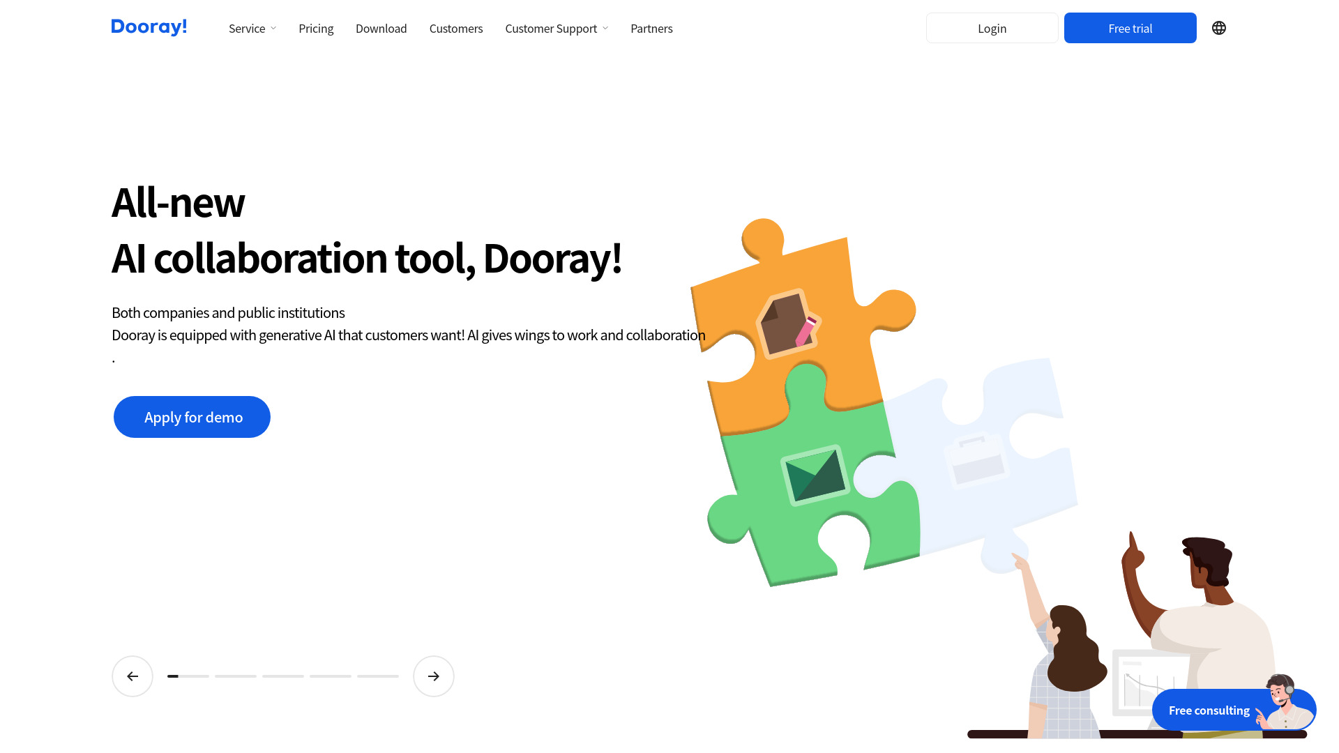 Dooray!网页截图,Dooray!网页快照