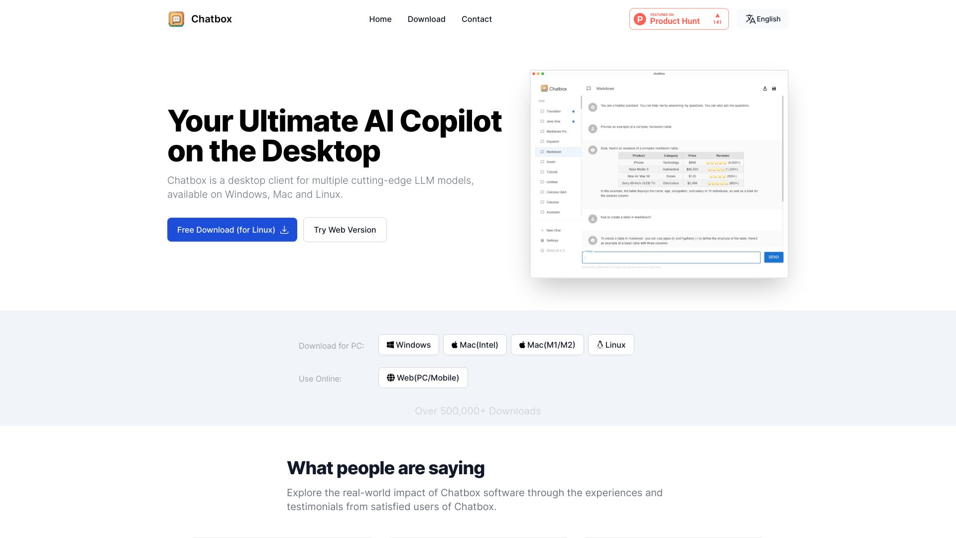 Chatbox网页截图,Chatbox网页快照
