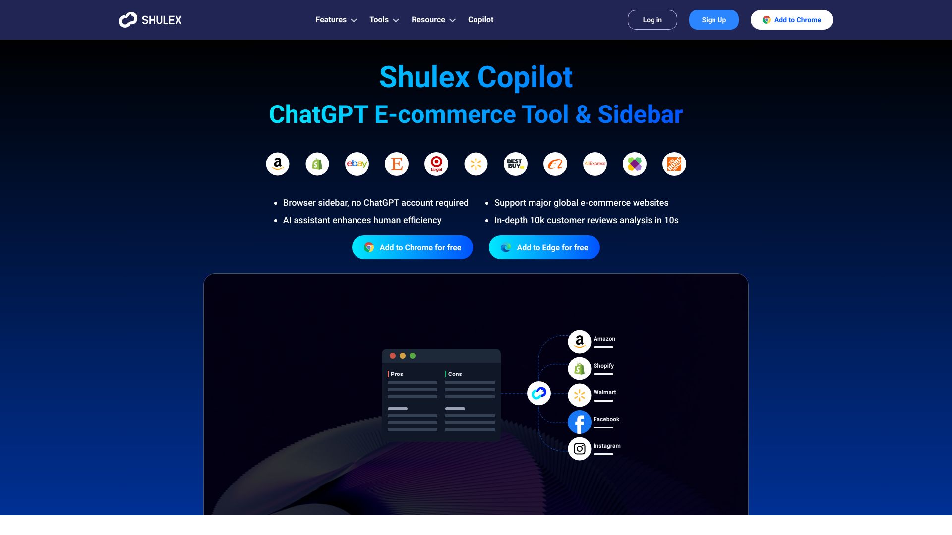 Shulex Copilot网页截图,Shulex Copilot网页快照
