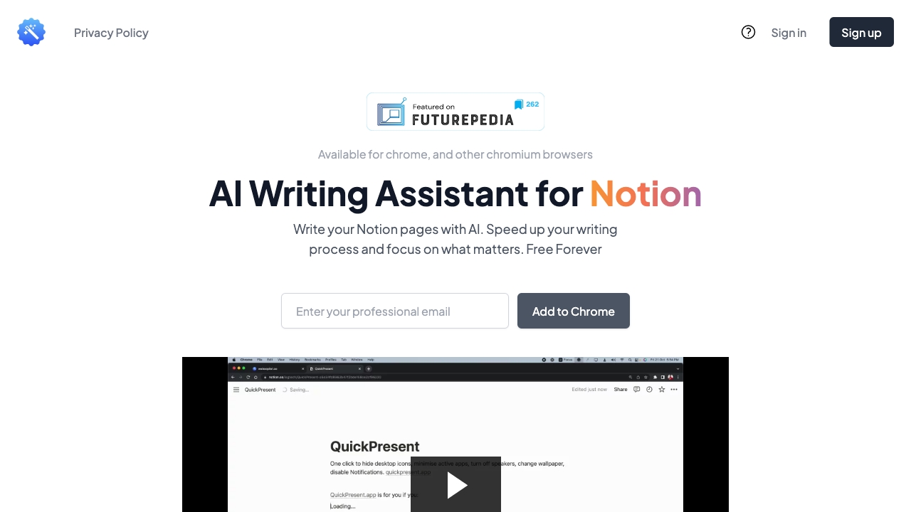 WebCopilot网页截图,WebCopilot网页快照