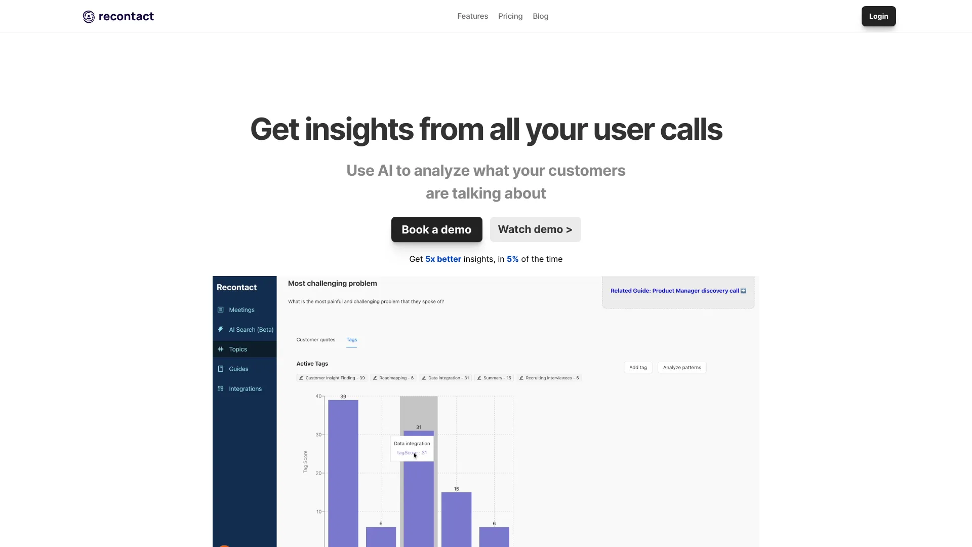 Recontact网页截图,Recontact网页快照