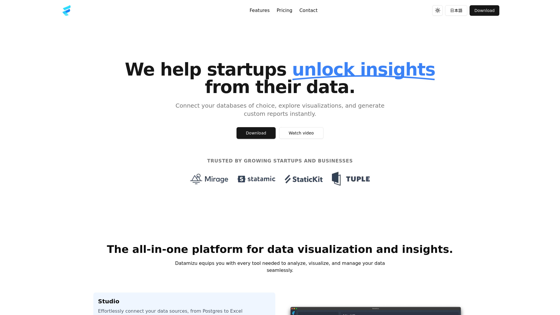 Datamizu网页截图,Datamizu网页快照