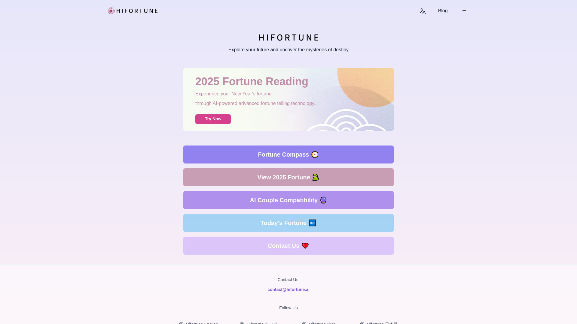 Hifortune网页截图,Hifortune网页快照