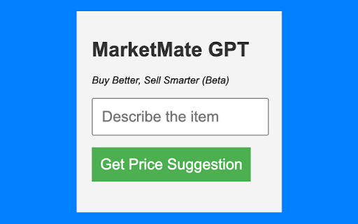 MarketMate GPT网页截图,MarketMate GPT网页快照