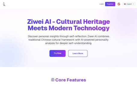 ZiWei AI网页截图,ZiWei AI网页快照