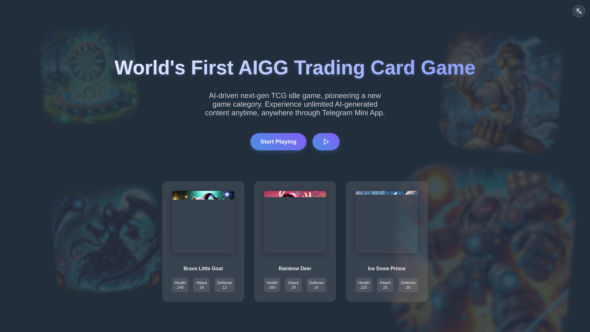 TCG网页截图,TCG网页快照