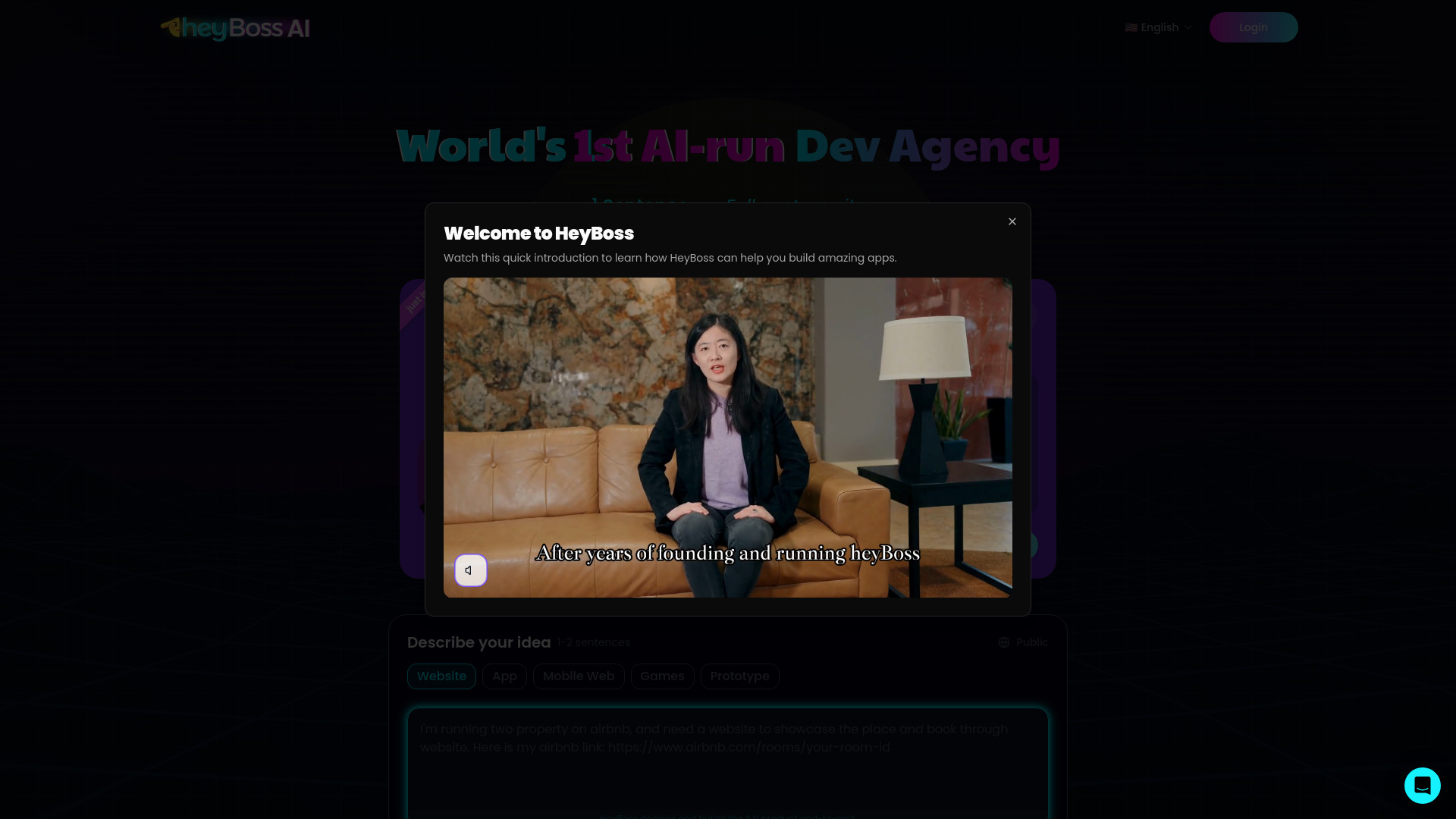 HeyBoss网页截图,HeyBoss网页快照