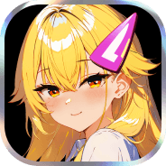 Lumii