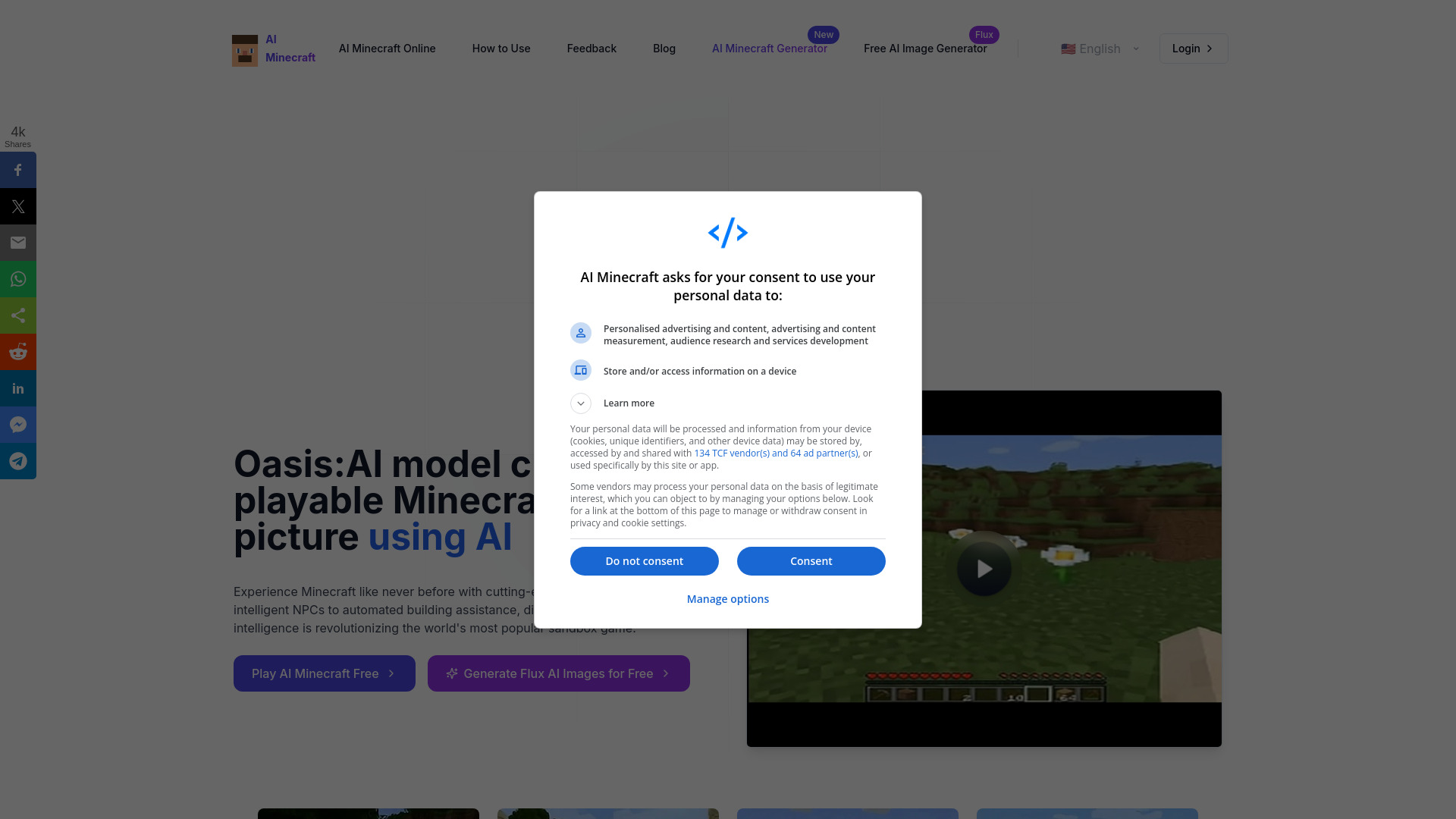 AI Minecraft网页截图,AI Minecraft网页快照