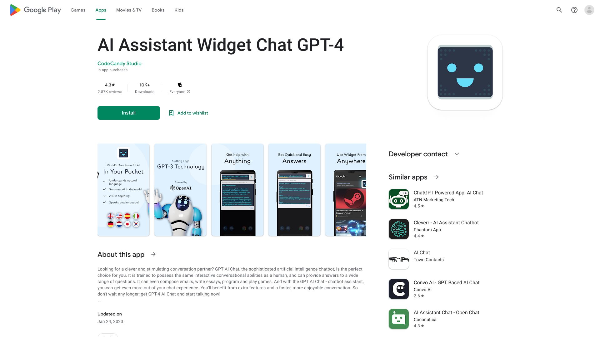 Android AI Assistant Widget网页截图,Android AI Assistant Widget网页快照
