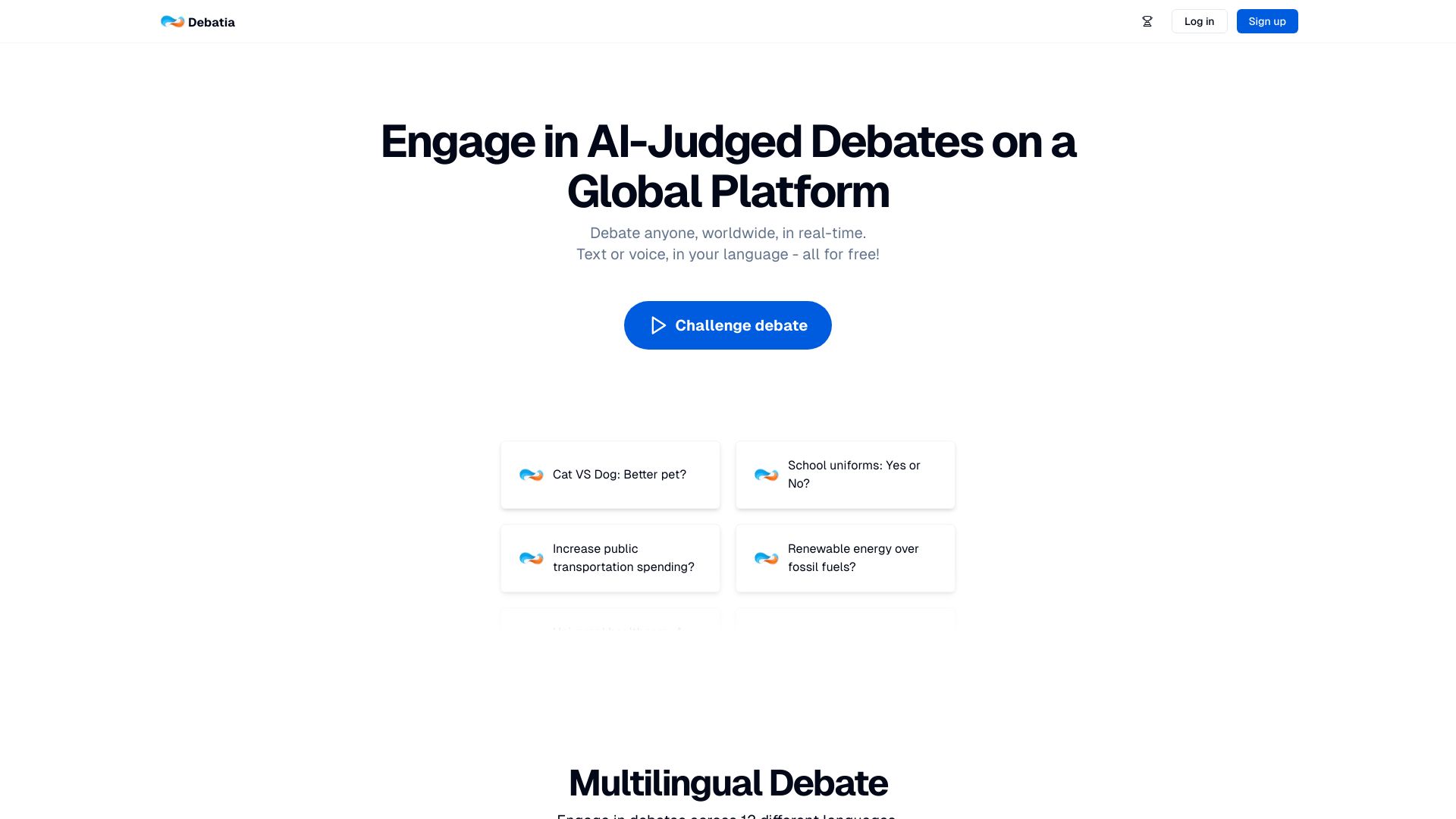 Debatia网页截图,Debatia网页快照