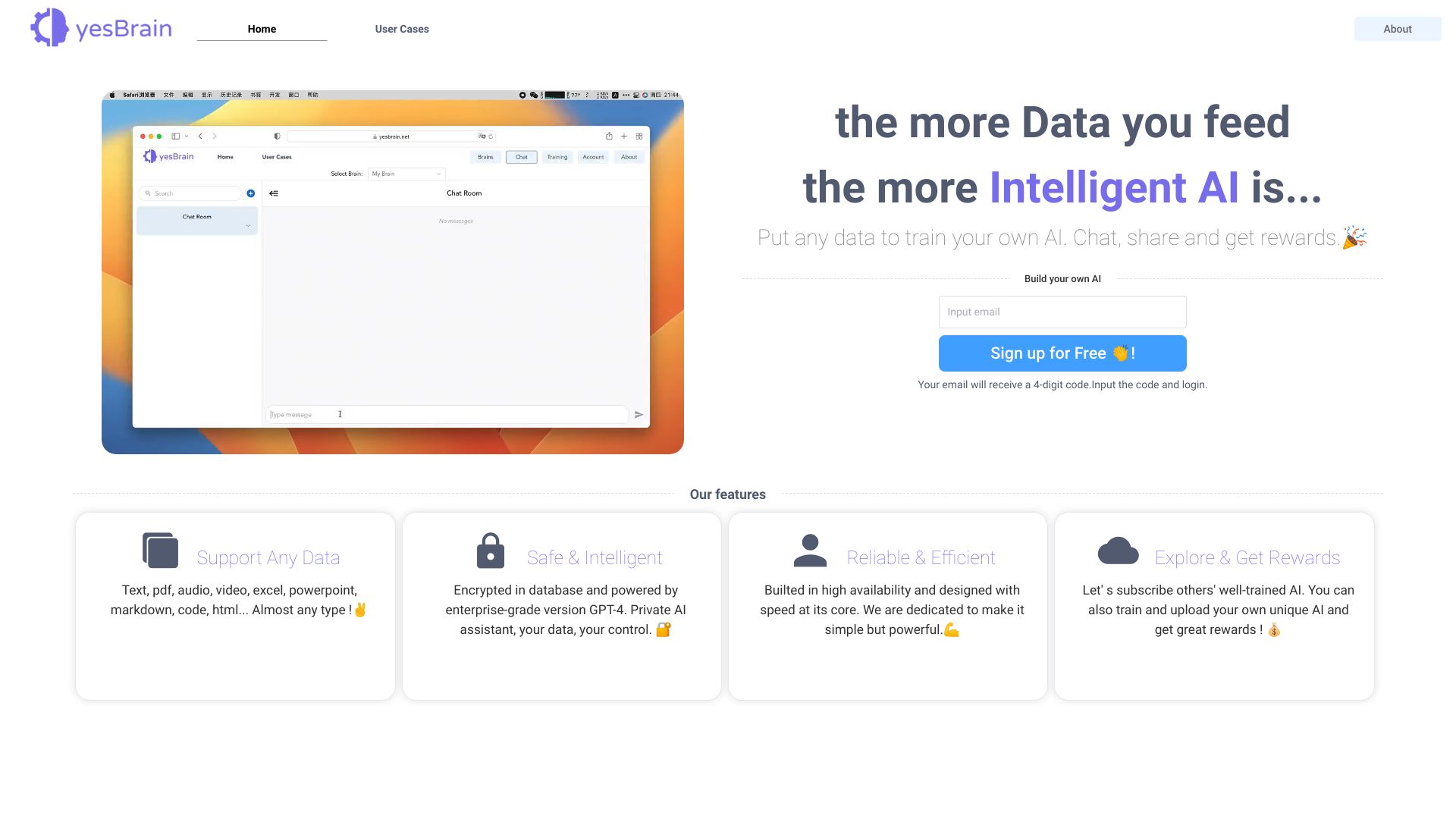 yesBrain网页截图,yesBrain网页快照