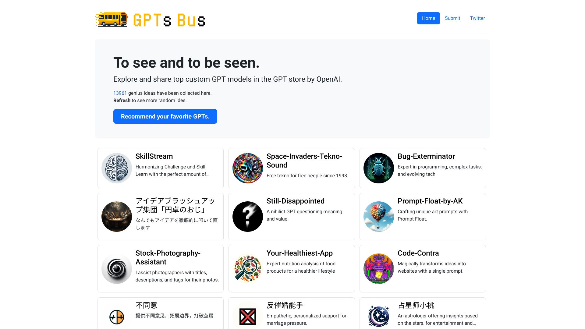 GPTs Bus网页截图,GPTs Bus网页快照