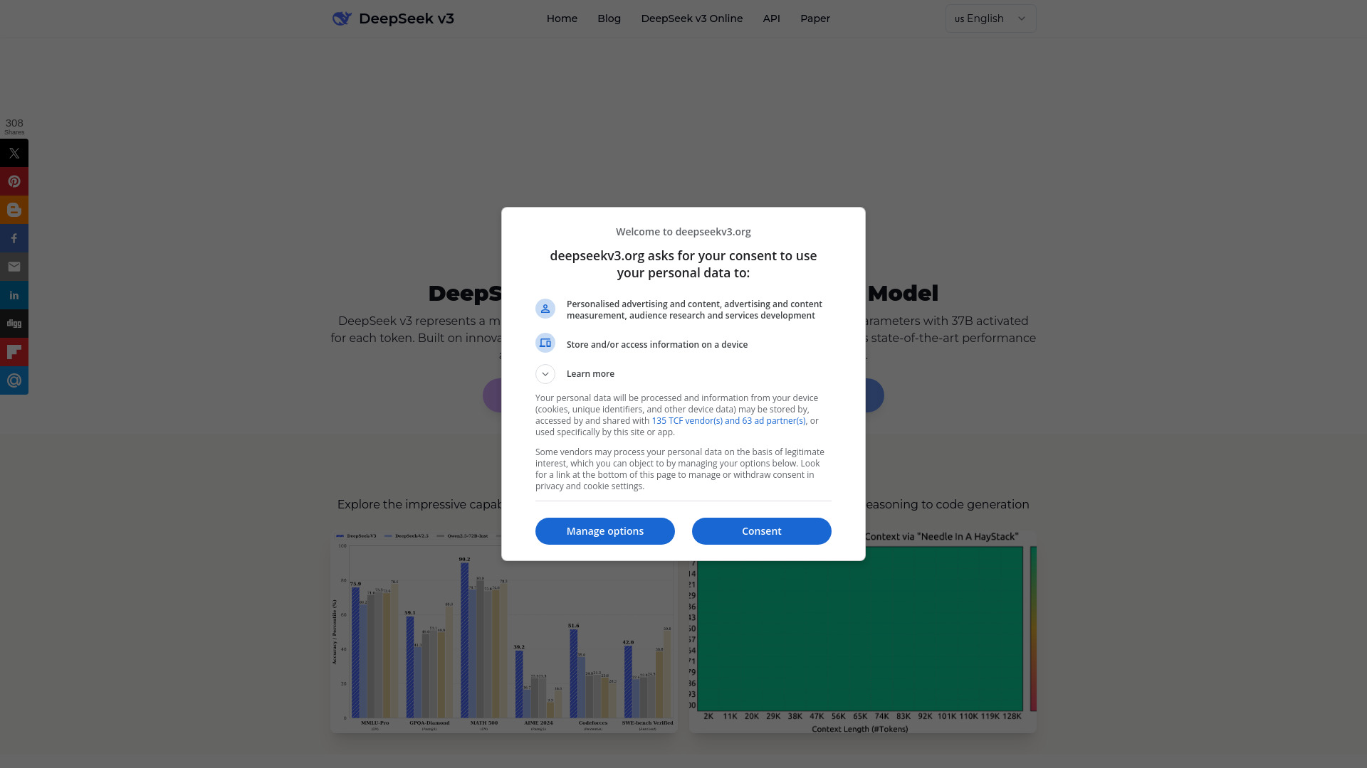 DeepSeek v3网页截图,DeepSeek v3网页快照