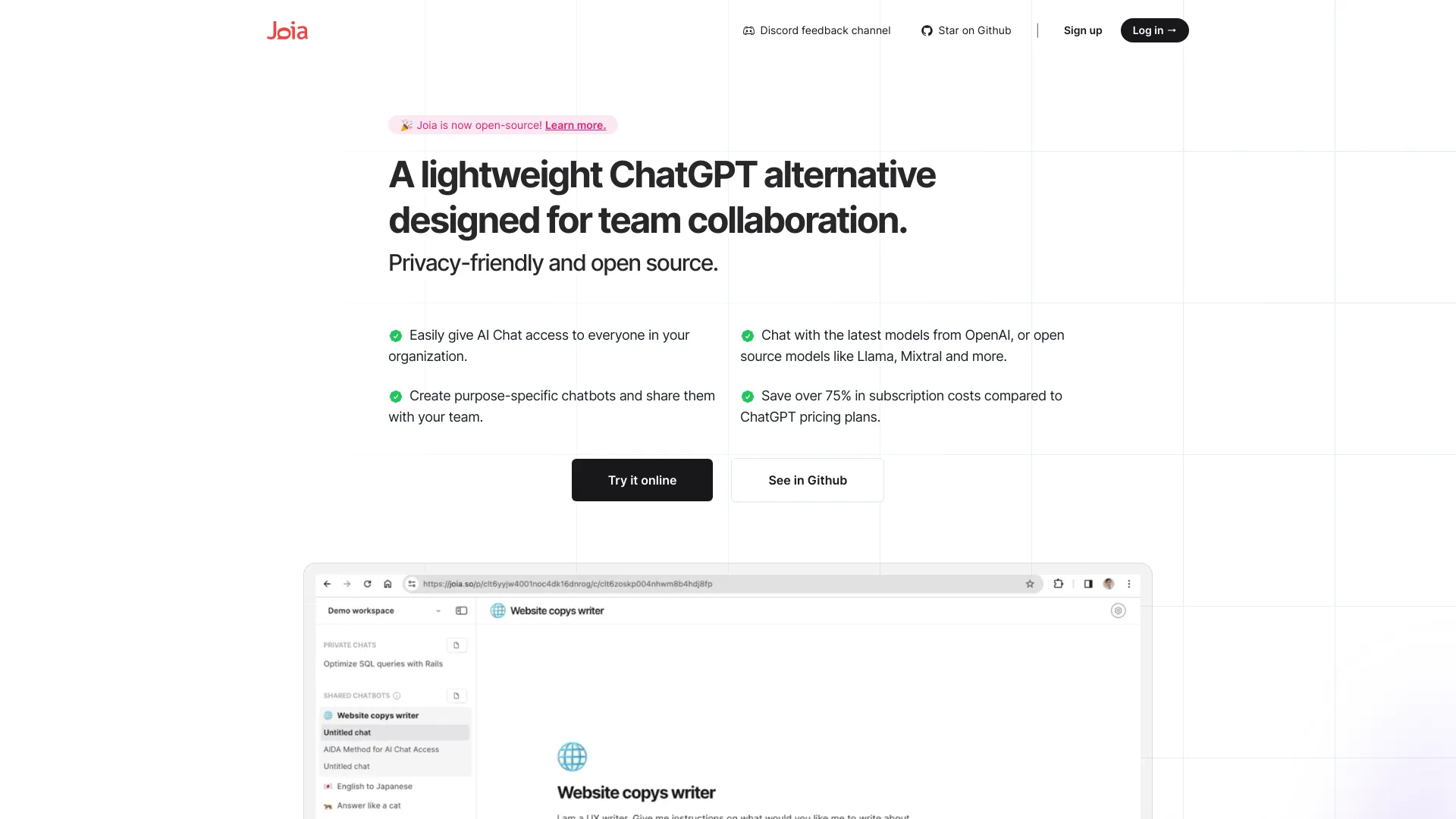 Joia网页截图,Joia网页快照