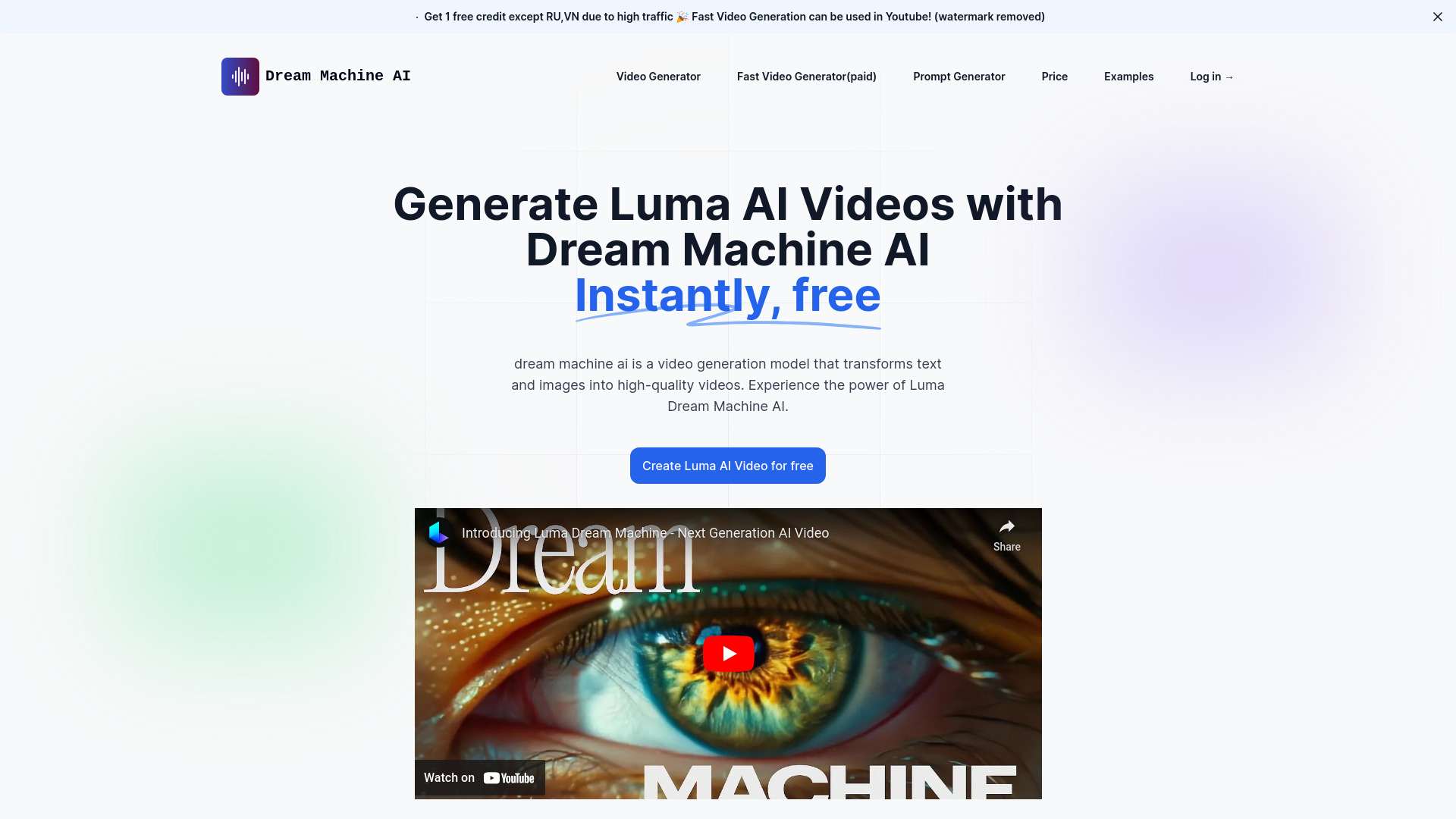 AI Video Generateor Dream Machine AI网页截图,AI Video Generateor Dream Machine AI网页快照