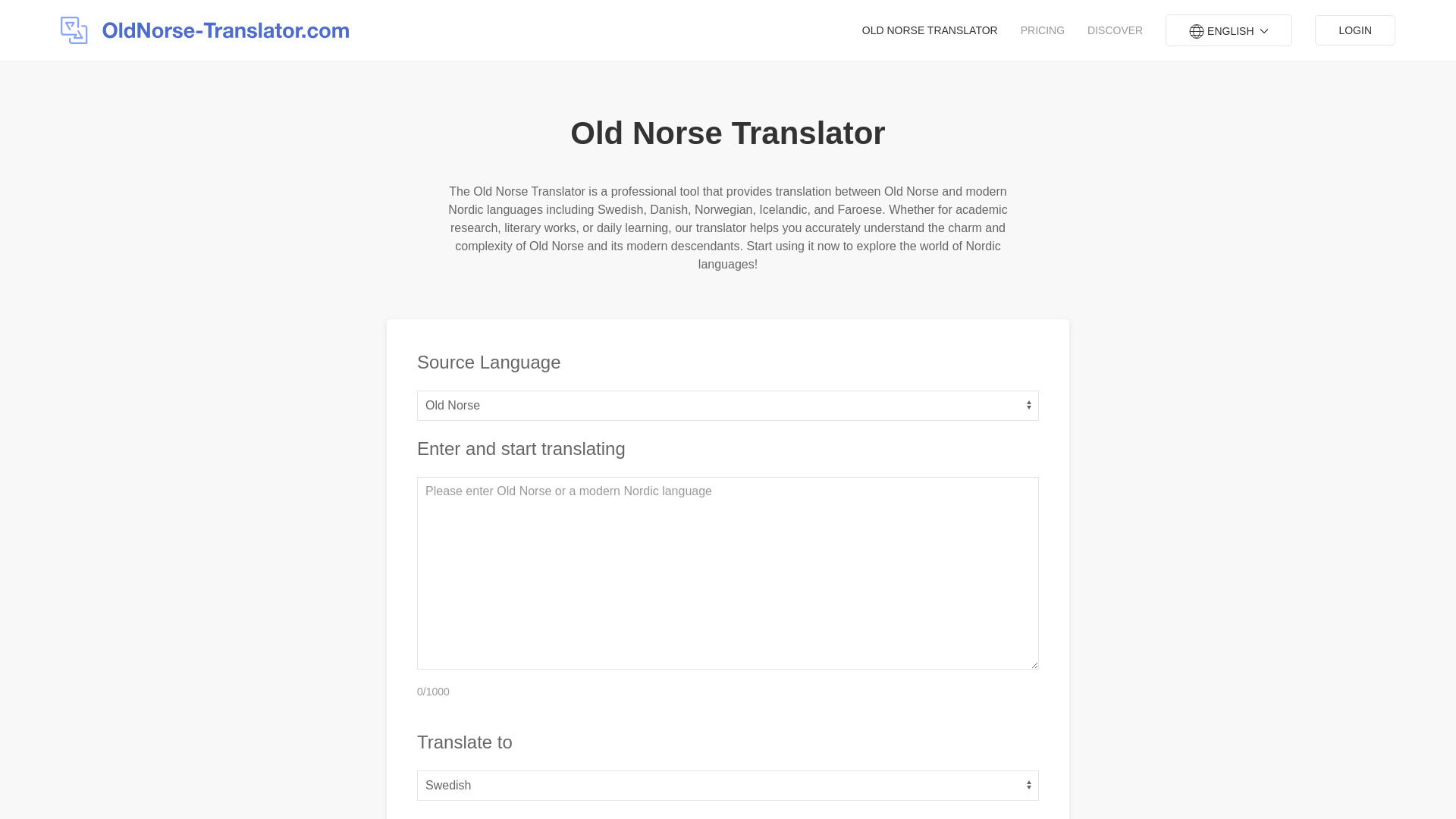 Old Norse Translator网页截图,Old Norse Translator网页快照