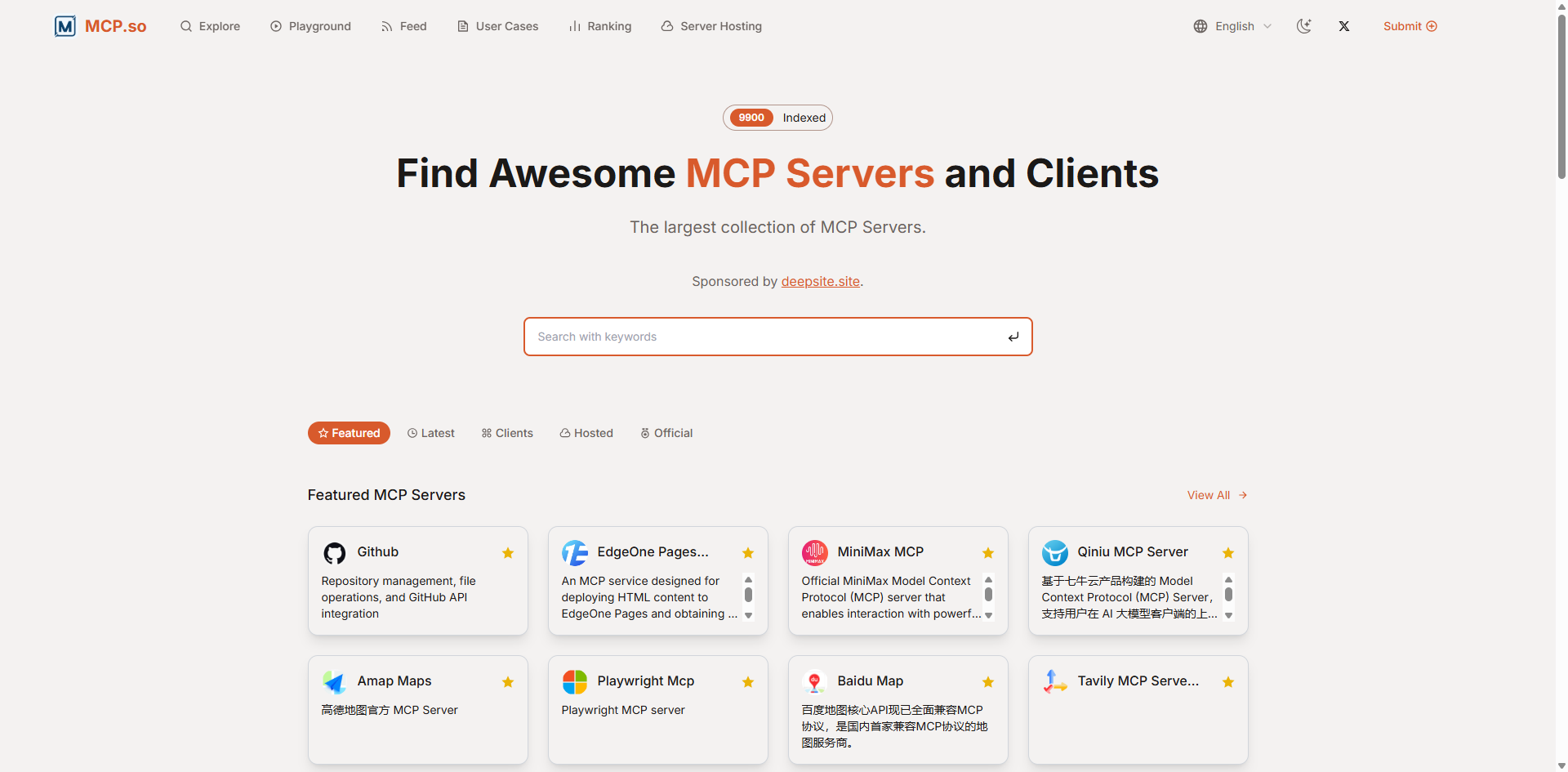 mcp server网页截图,mcp server网页快照