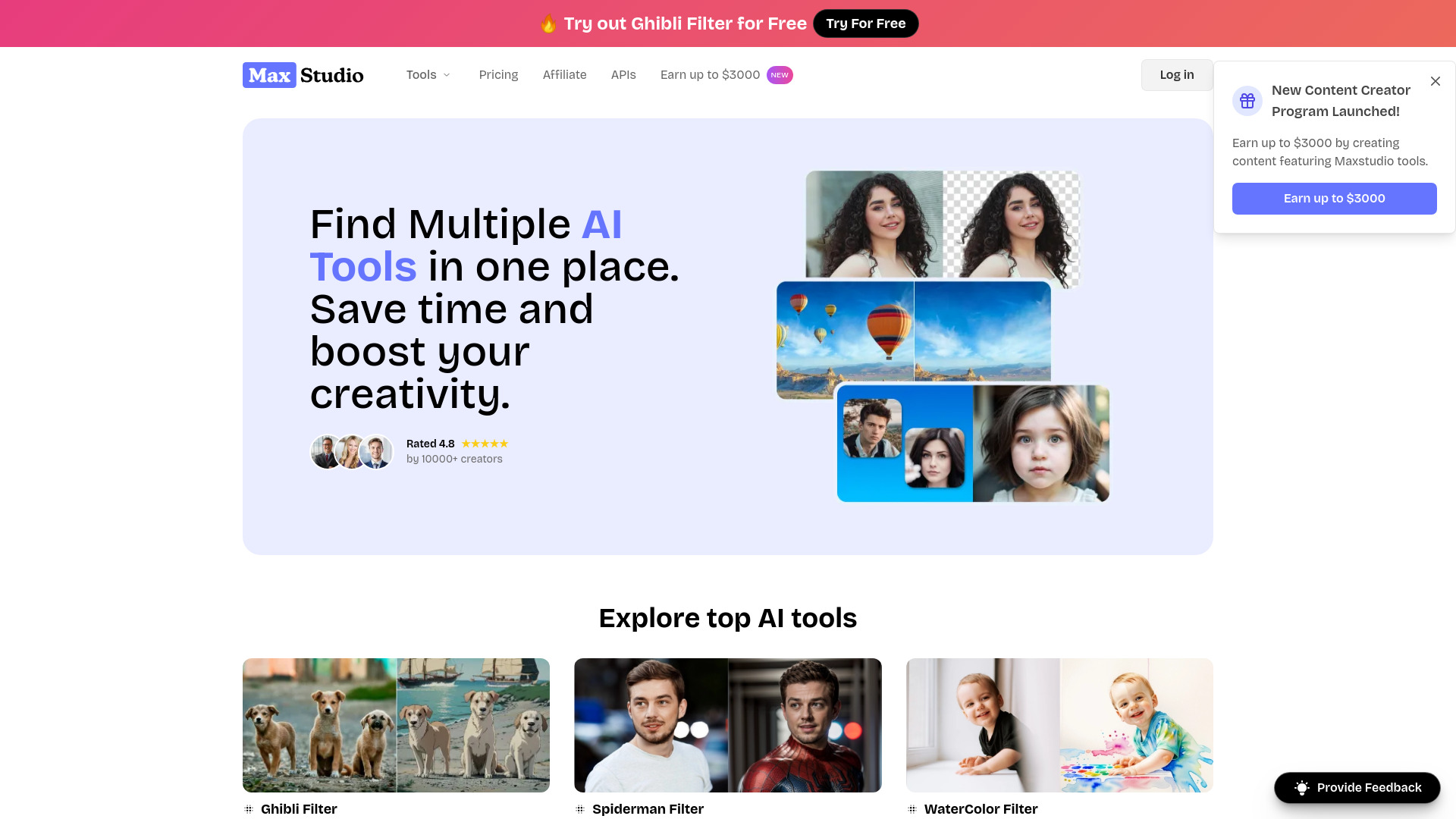 Max Studio AI网页截图,Max Studio AI网页快照