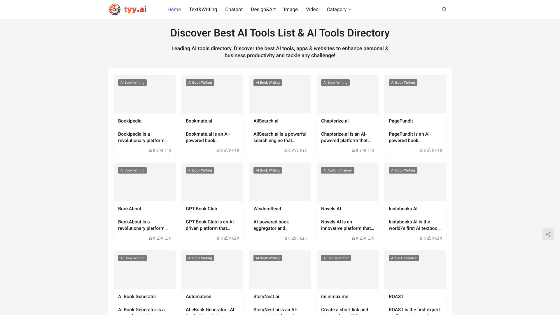 tyy.AI Tools网页截图,tyy.AI Tools网页快照