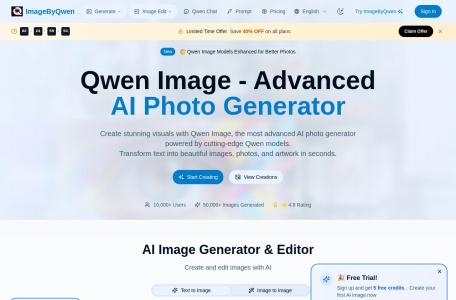 Qwen Image网页截图,Qwen Image网页快照