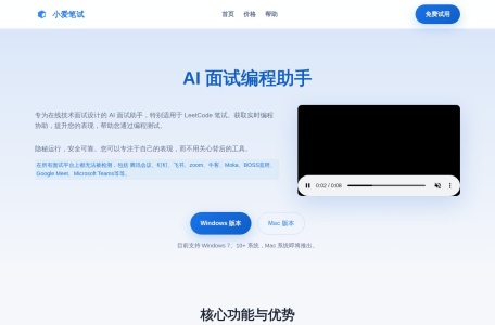 SelectKnow网页截图,SelectKnow网页快照