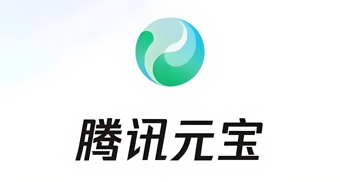 腾讯推出Turbo S快思考模型:回答速度翻倍,理科推理能力显著增强