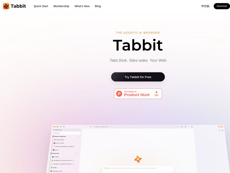 Tabbit网页截图,Tabbit网页快照