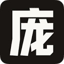 庞征博引
